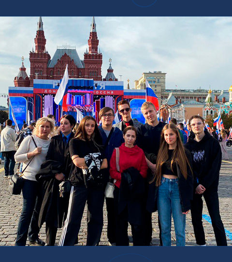 Концерт на Красной площади