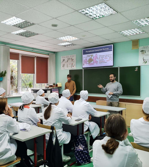 Уроки мужества