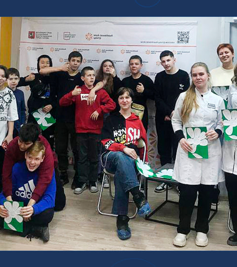 Просветительский марафон