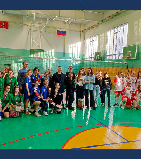 Товарищеский турнир