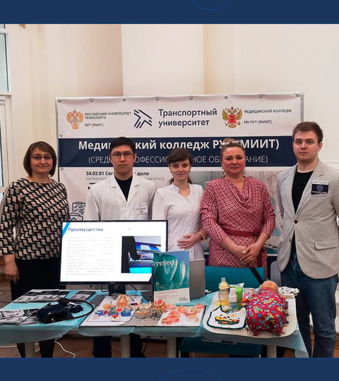 День открытых дверей