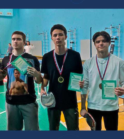 Соревнования по настольному теннису