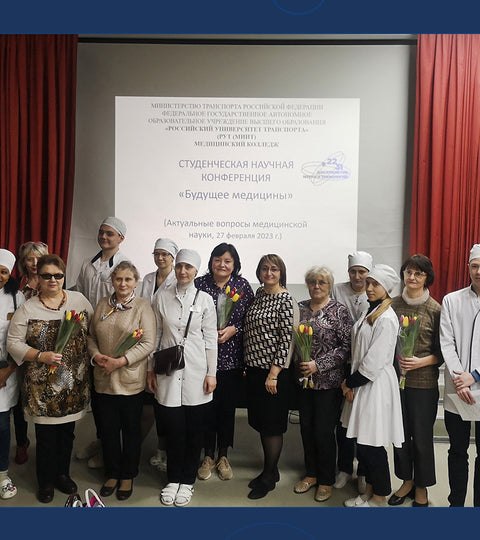 «Неделя цикловой комиссии общепрофессиональных дисциплин»