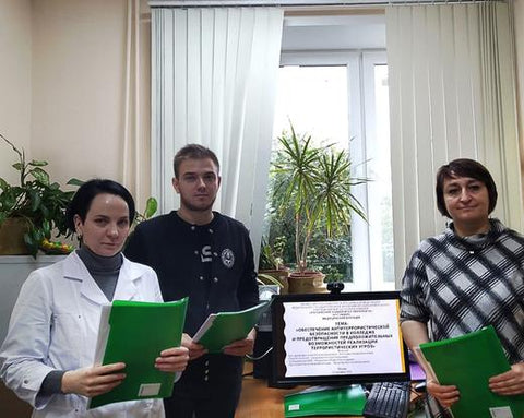 Лекция на тему: «Обеспечение антитеррористической безопасности»