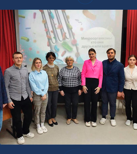 «Микроорганизмы – кто они? Друзья или враги?»