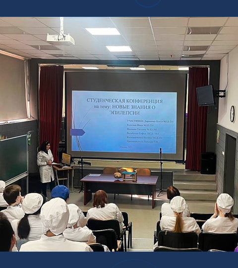 Конференция «Новые знания о эпилепсии»