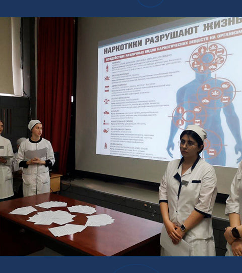 Студенческая конференция: Девиантное поведение среди молодежи