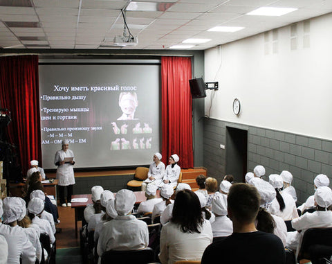 Образовательное событие