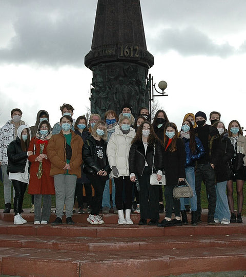 Мероприятие, посвящённое Дню народного единства