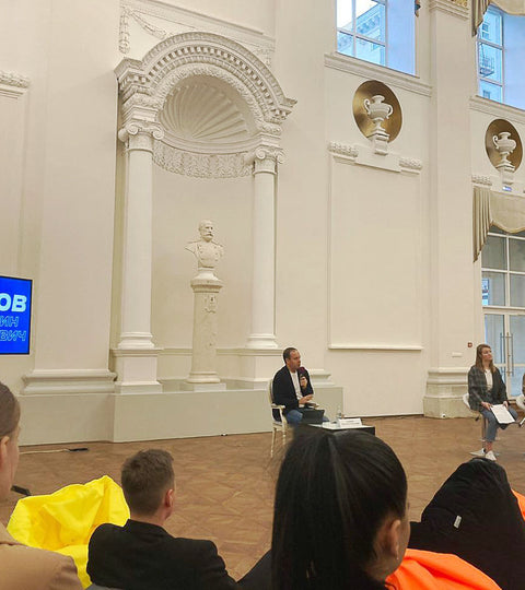 Мероприятие