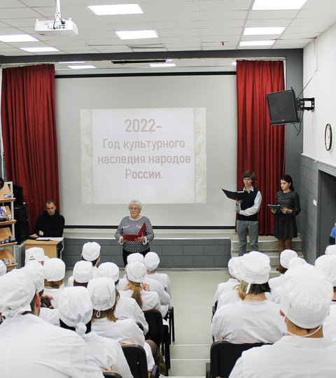 Лекция «2022 год- Год культурного наследия России»