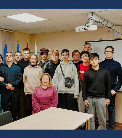 Лекция