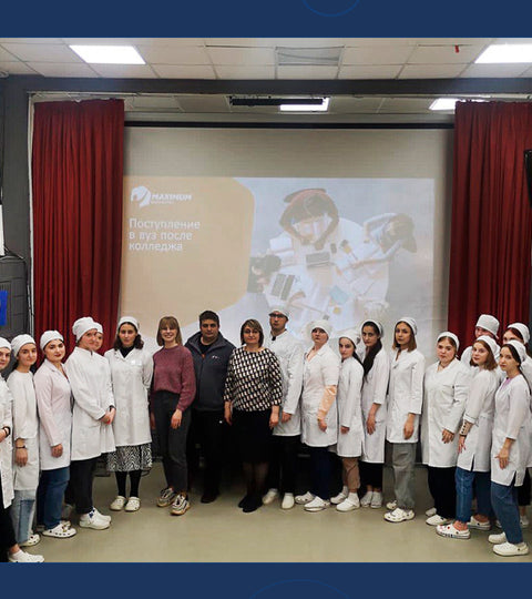 Мастер-класс на тему: «Поступление в ВУЗ после колледжа»