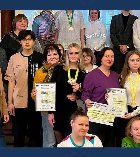 Чемпионат профессионального мастерства города Москвы «Московские мастера» 2024