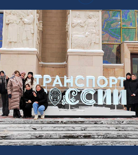 Мир транспорта