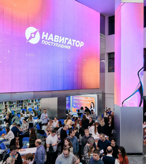РУТ приглашает абитуриентов на апрельскую выставку «Навигатор Поступления»