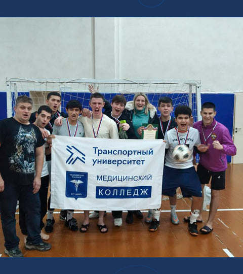 Новогодний турнир по мини-футболу