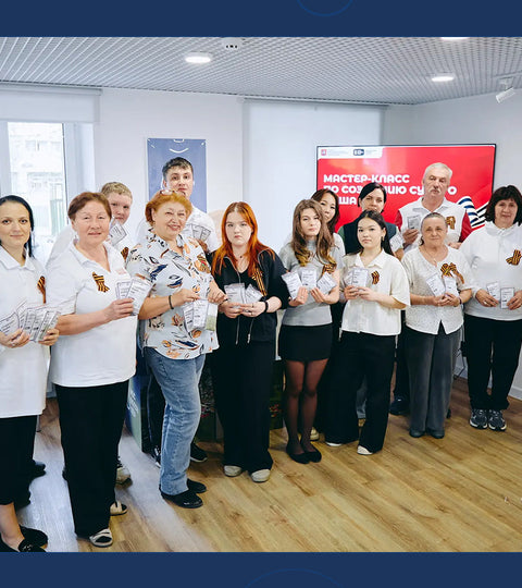 Патриотическое мероприятие «Дорогами добра: Путь к Победе»