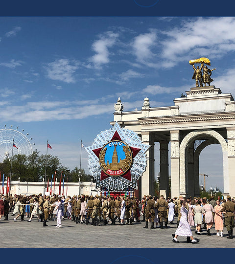 Патриотическая акция «Вальс Победы»