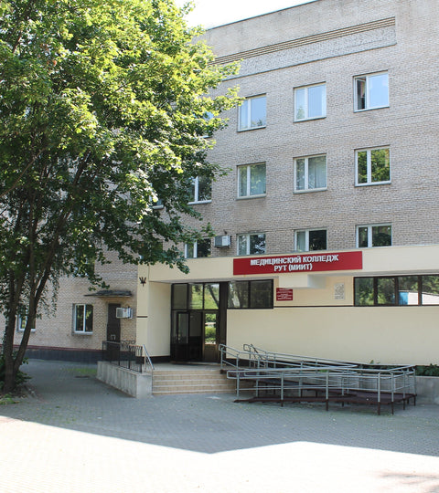 Собрание групп нового набора