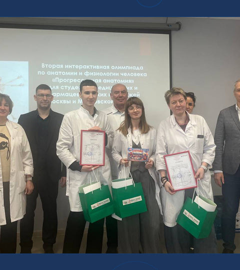 II интерактивная олимпиада по анатомии и физиологии человека «Прогрессивная анатомия»