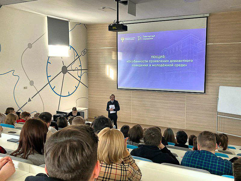 Мероприятия лекции. Мероприятия лекции. Мероприятия лекции. Бизнес мероприятия. Музей москвы зал лекторий.