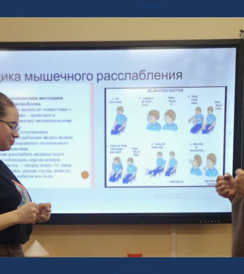 Тренинг «Управление стрессовыми реакциями»