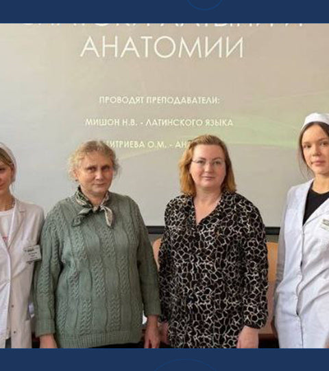 Неделя цикловой комиссии общепрофессиональных дисциплин